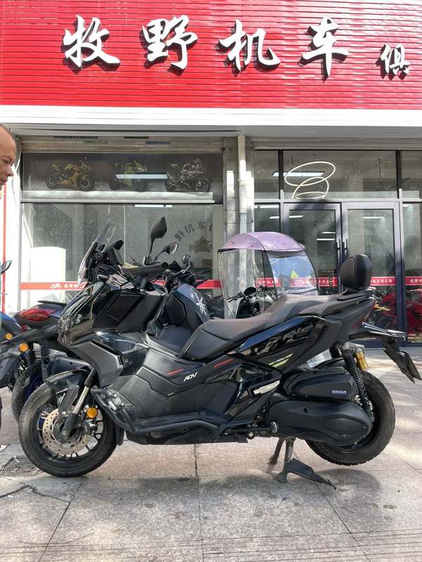 二手本田ADV350