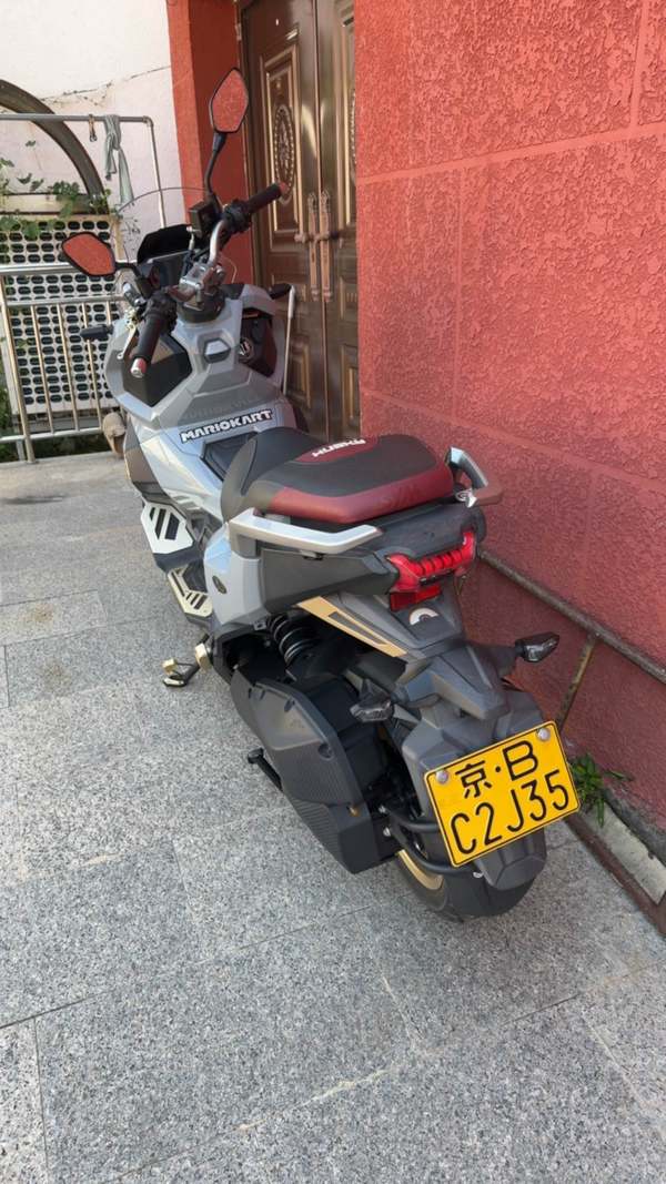二手三阳哈士奇 Husky ADV150