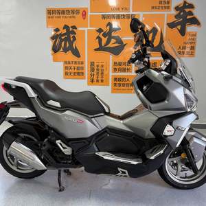 二手三阳哈士奇 Husky ADV150