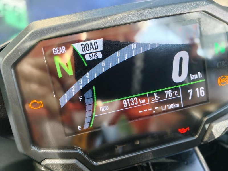 二手川崎Ninja ZX-6R 