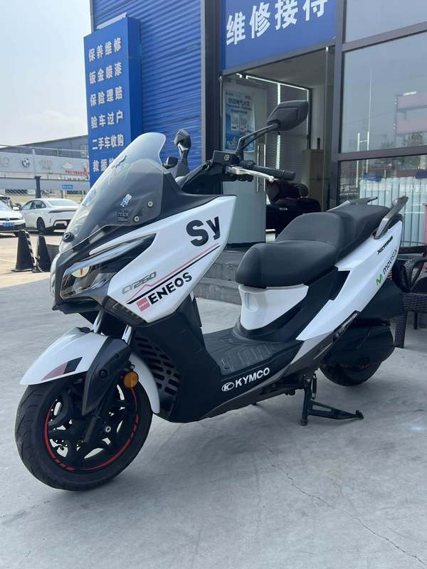 二手光阳赛艇 CT250