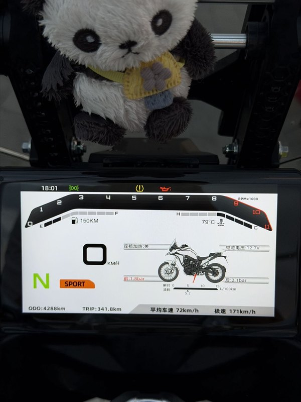二手凯越625X