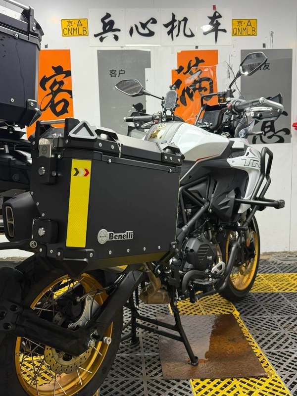 二手贝纳利TRK552