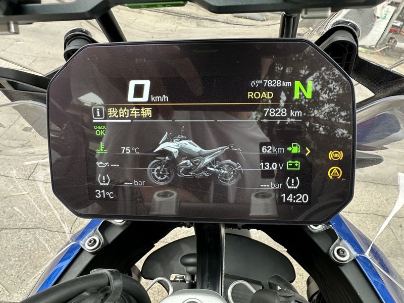 二手宝马R 1300 GS