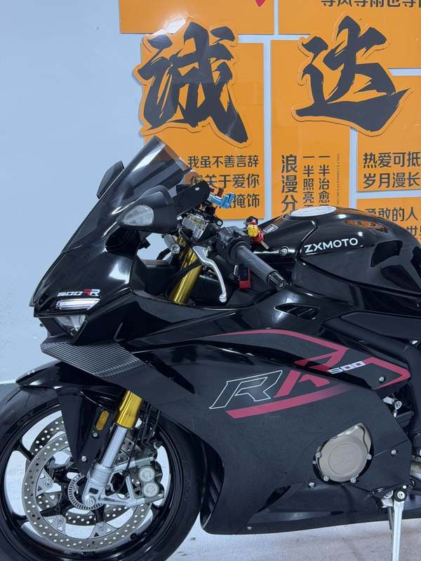 二手张雪机车500RR