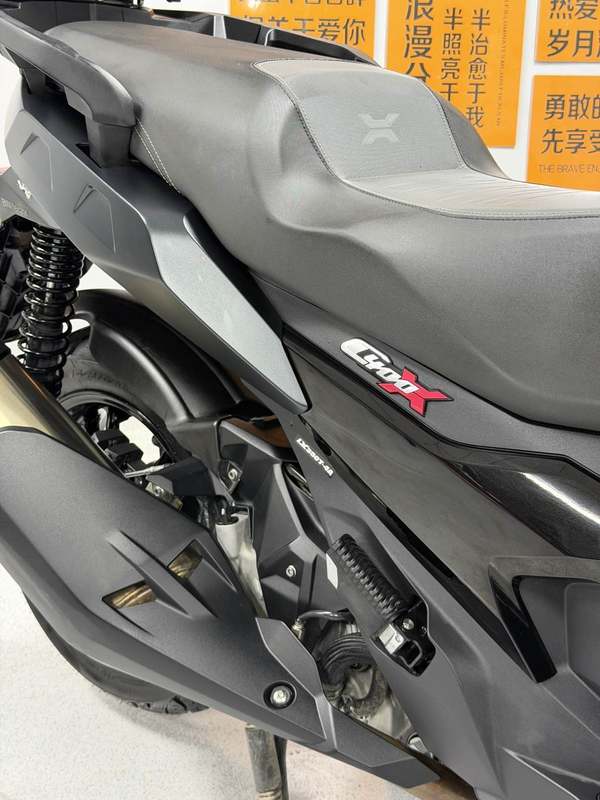 二手宝马C 400