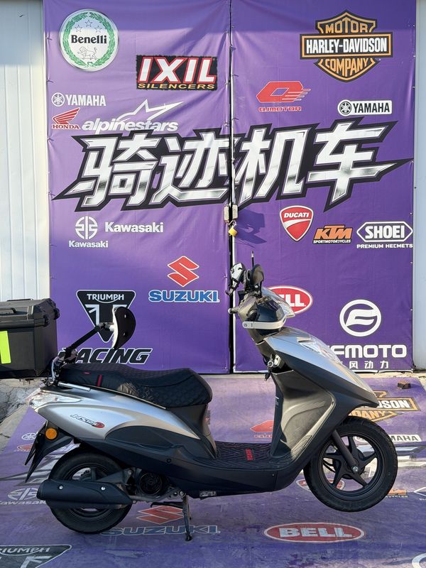 二手新大洲本田NS125D