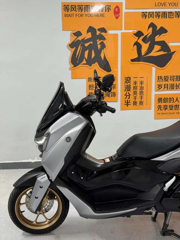二手雅马哈NMAX
