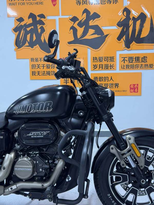 二手QJMOTOR闪350