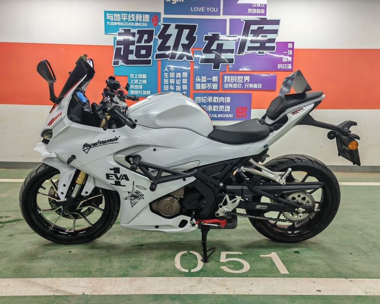 二手QJMOTOR赛250
