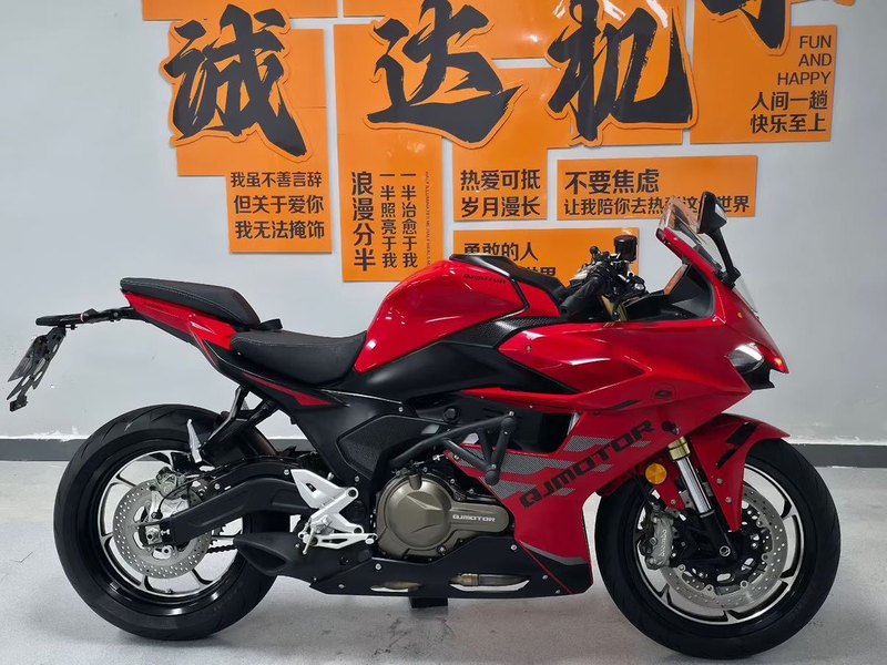 二手QJMOTOR赛550