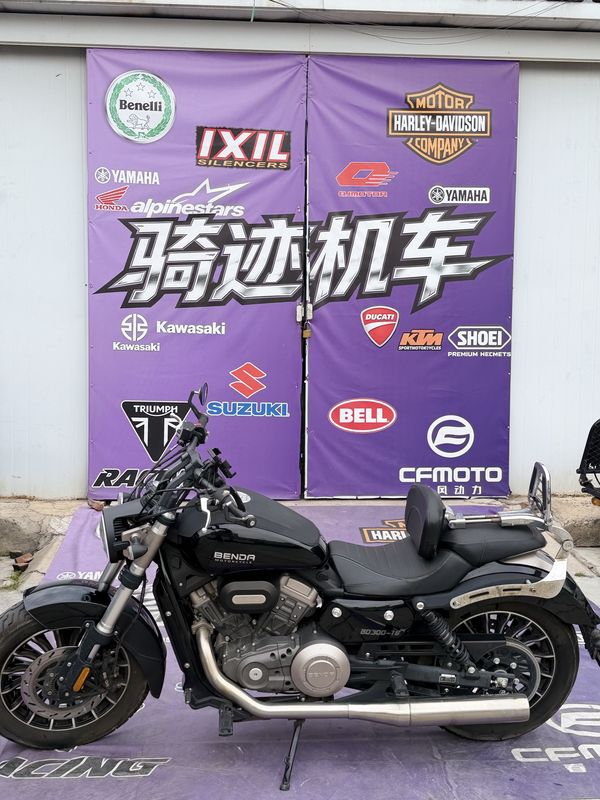二手奔达Rock300 灰石