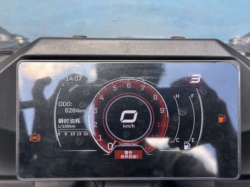 二手春风250SR
