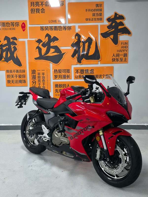 二手QJMOTOR赛550