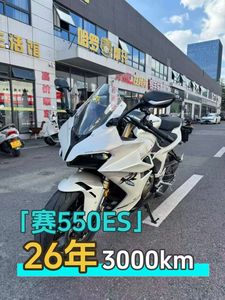 二手QJMOTOR赛550