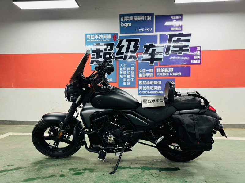 二手豪爵TR300