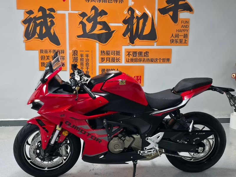二手QJMOTOR赛550