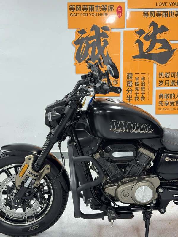 二手QJMOTOR闪350
