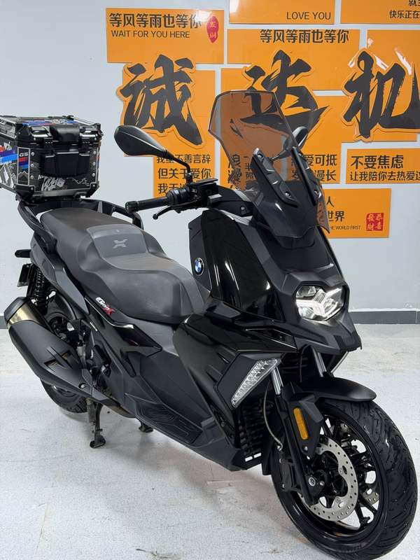 二手宝马C 400