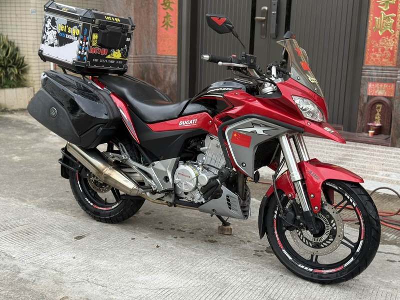 二手黄河自由250X