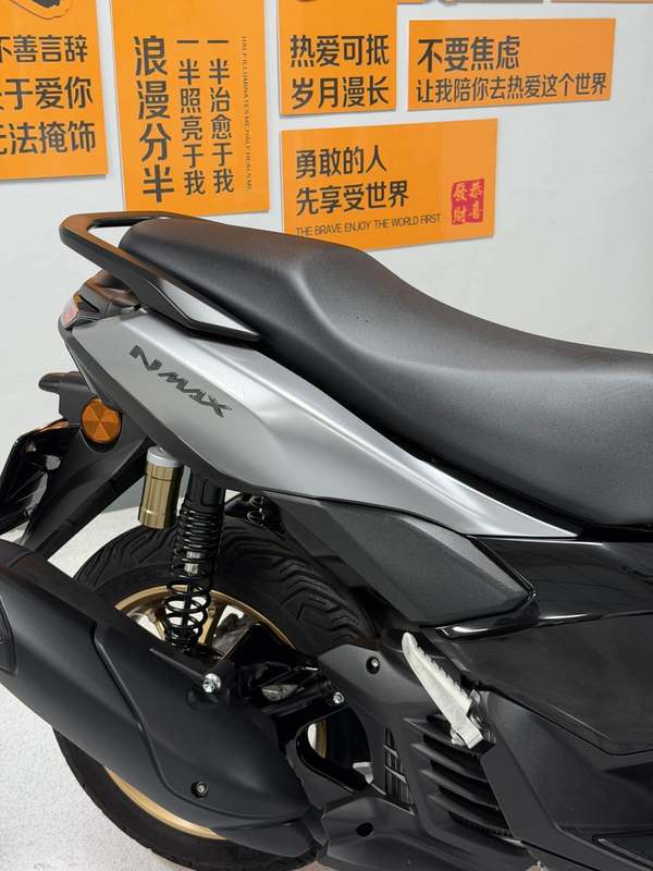 二手雅马哈NMAX
