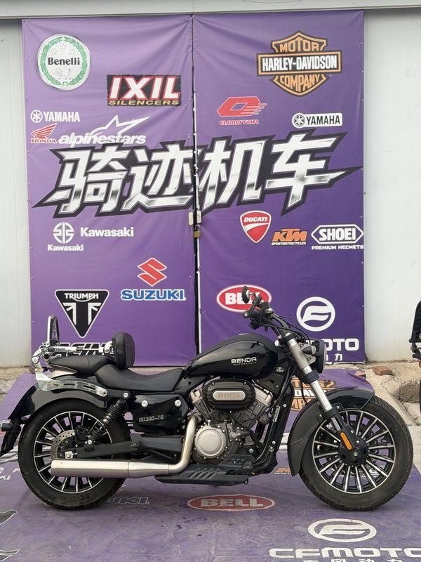 二手奔达Rock300 灰石