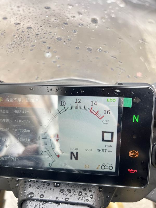 二手凯越450RR