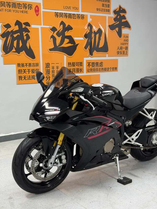 二手张雪机车500RR