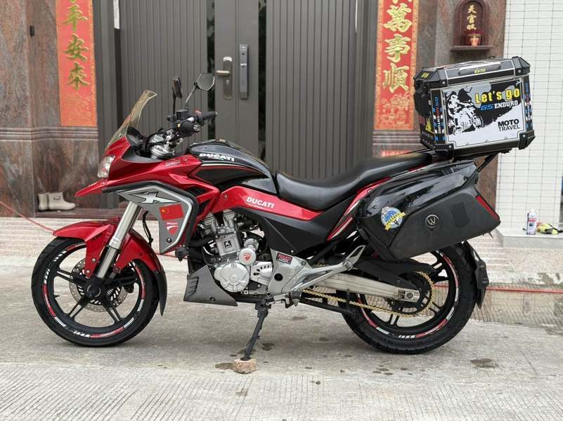 二手黄河自由250X