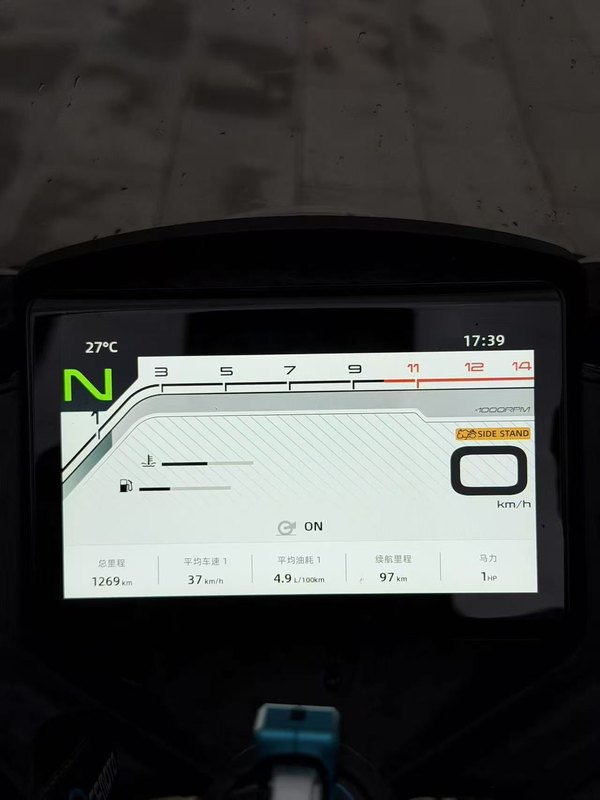 二手春风450SR