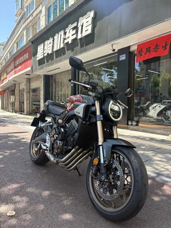 二手本田CB650R 