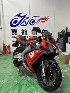 二手宗申阿普利亚GPR150R