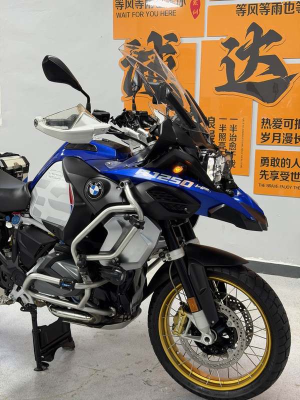 二手宝马R 1250 GS