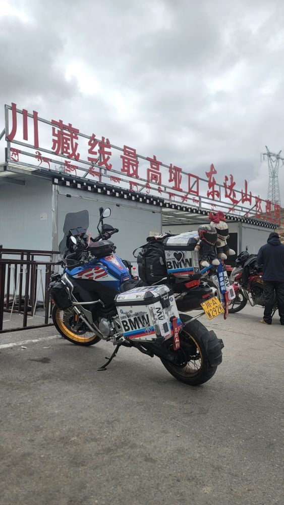 二手宝马F 850 GS