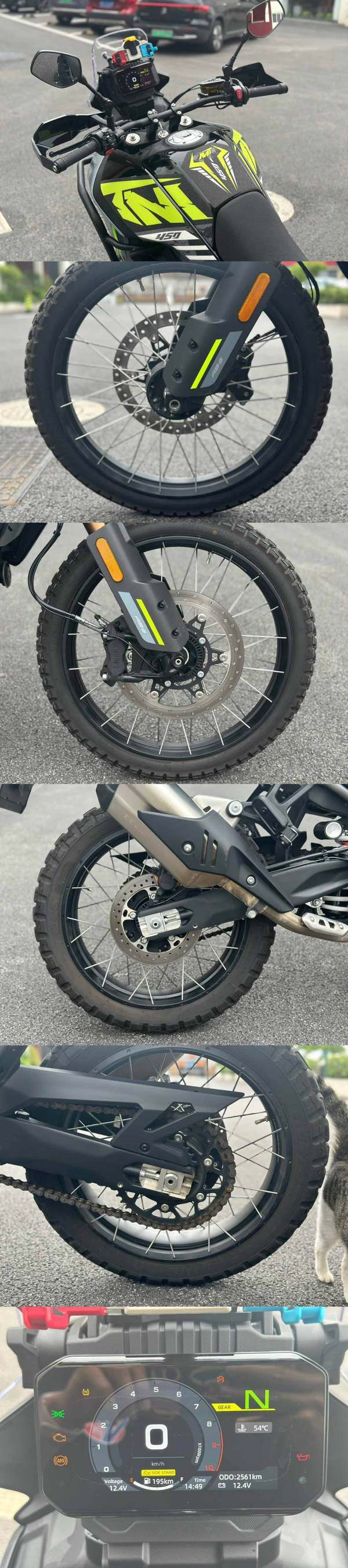 二手春风450MT