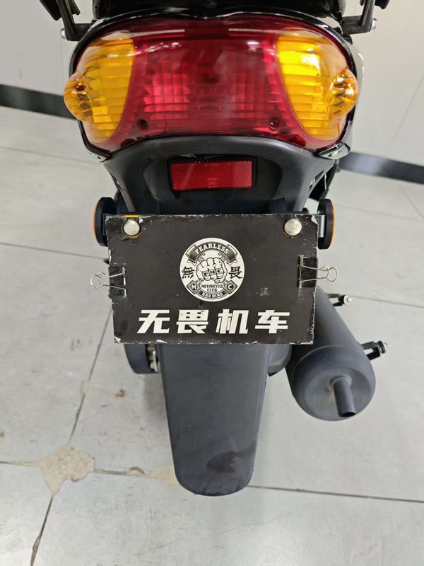 二手林海福缘