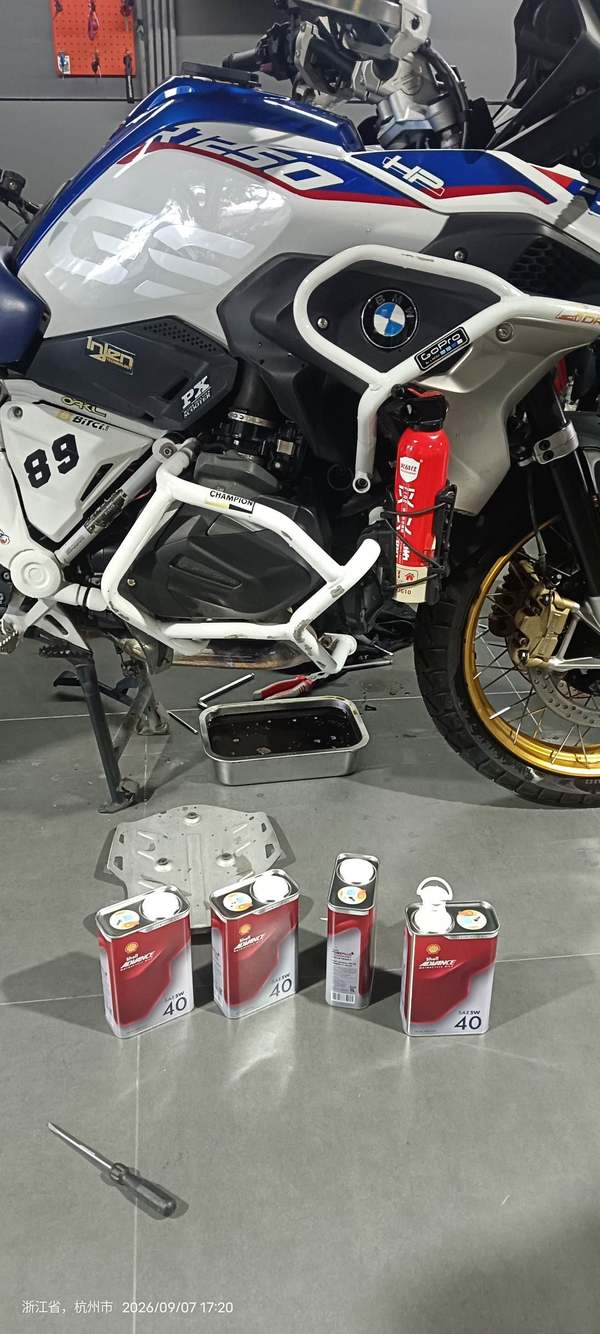 二手宝马R 1250 GS