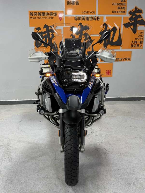 二手宝马R 1250 GS