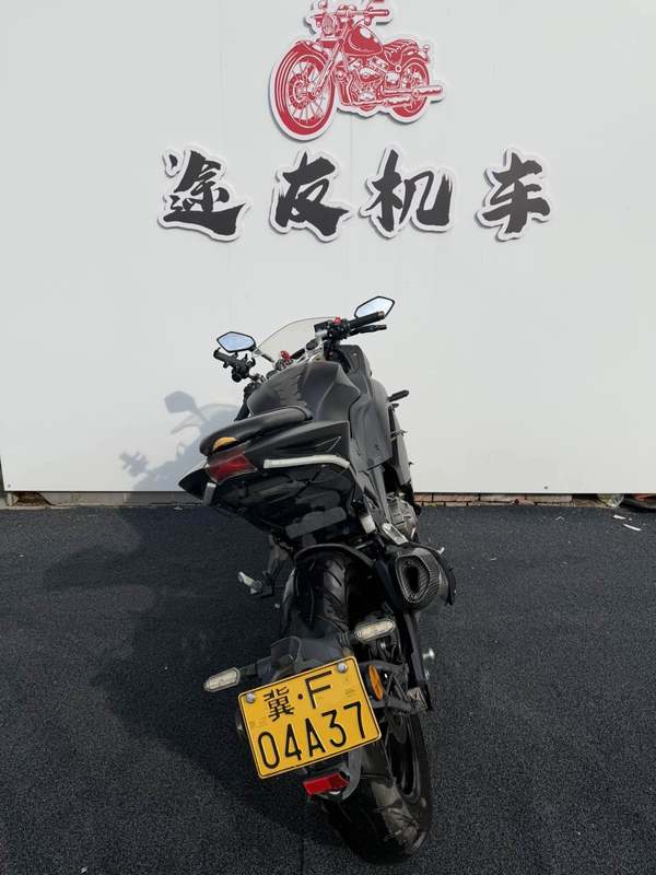 二手五本蛟龙 400