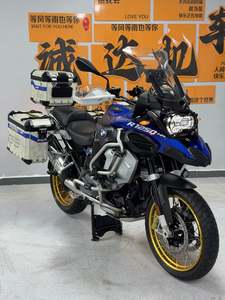 二手宝马R 1250 GS