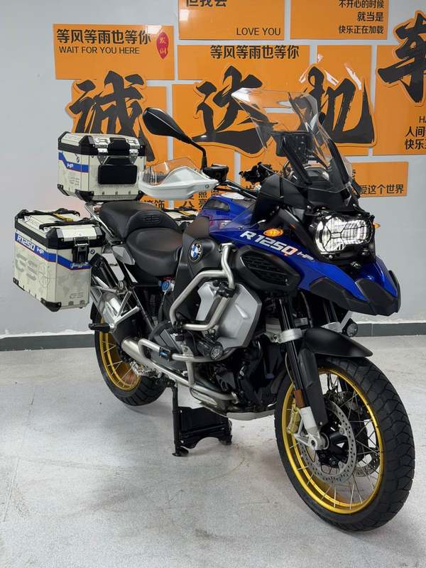 二手宝马R 1250 GS