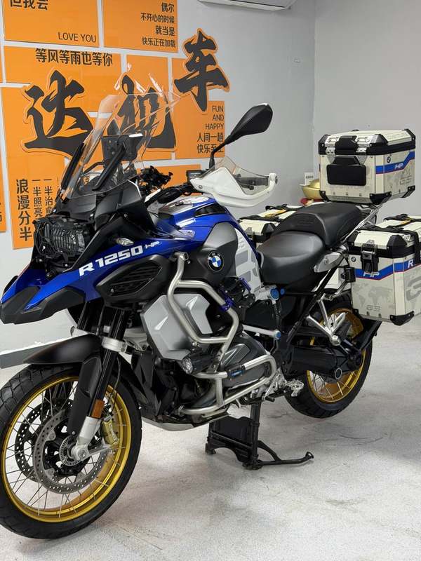 二手宝马R 1250 GS