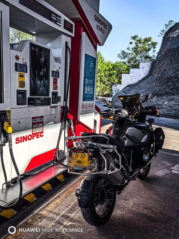 二手宝马R 1250 GS