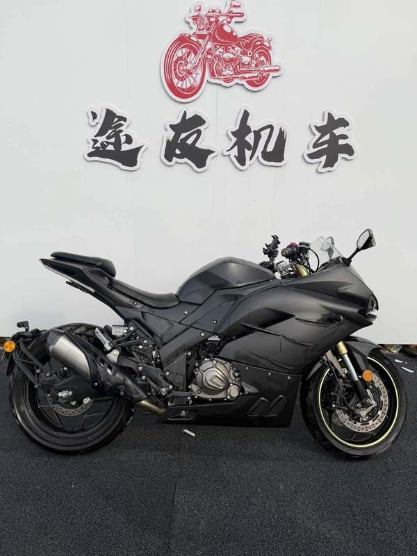 二手五本蛟龙 400