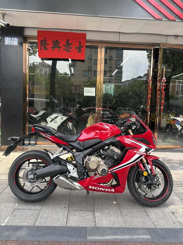 二手本田CBR650R