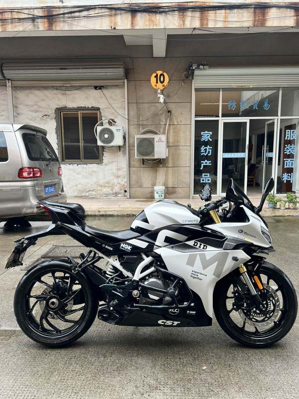 二手春风250SR