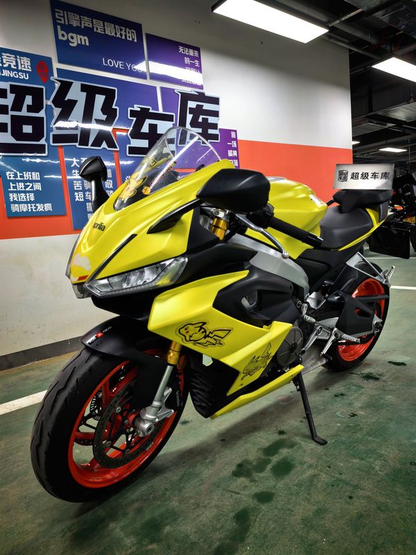 二手阿普利亚RS 660 