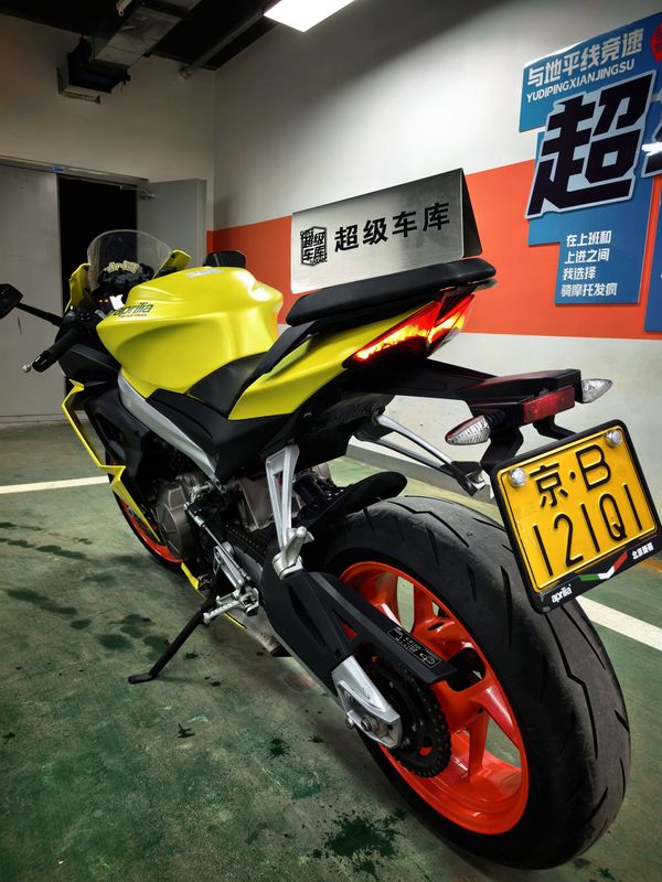 二手阿普利亚RS 660 