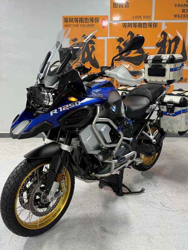 二手宝马R 1250 GS