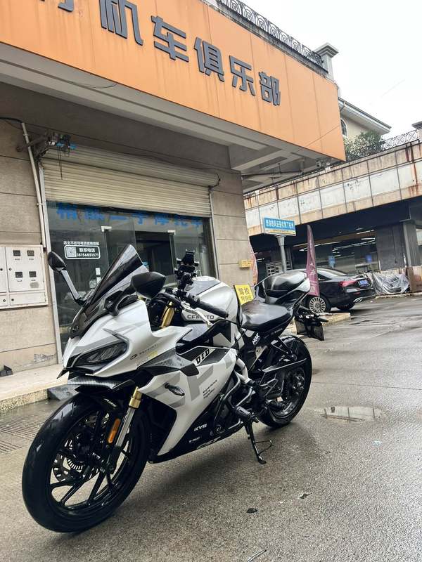 二手春风250SR